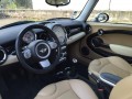 MINI Mini Cooper Pack Curry