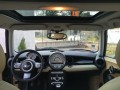 MINI Mini Cooper Pack Curry